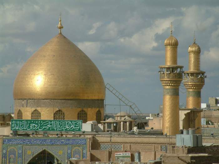 بعض دلالات حديث 