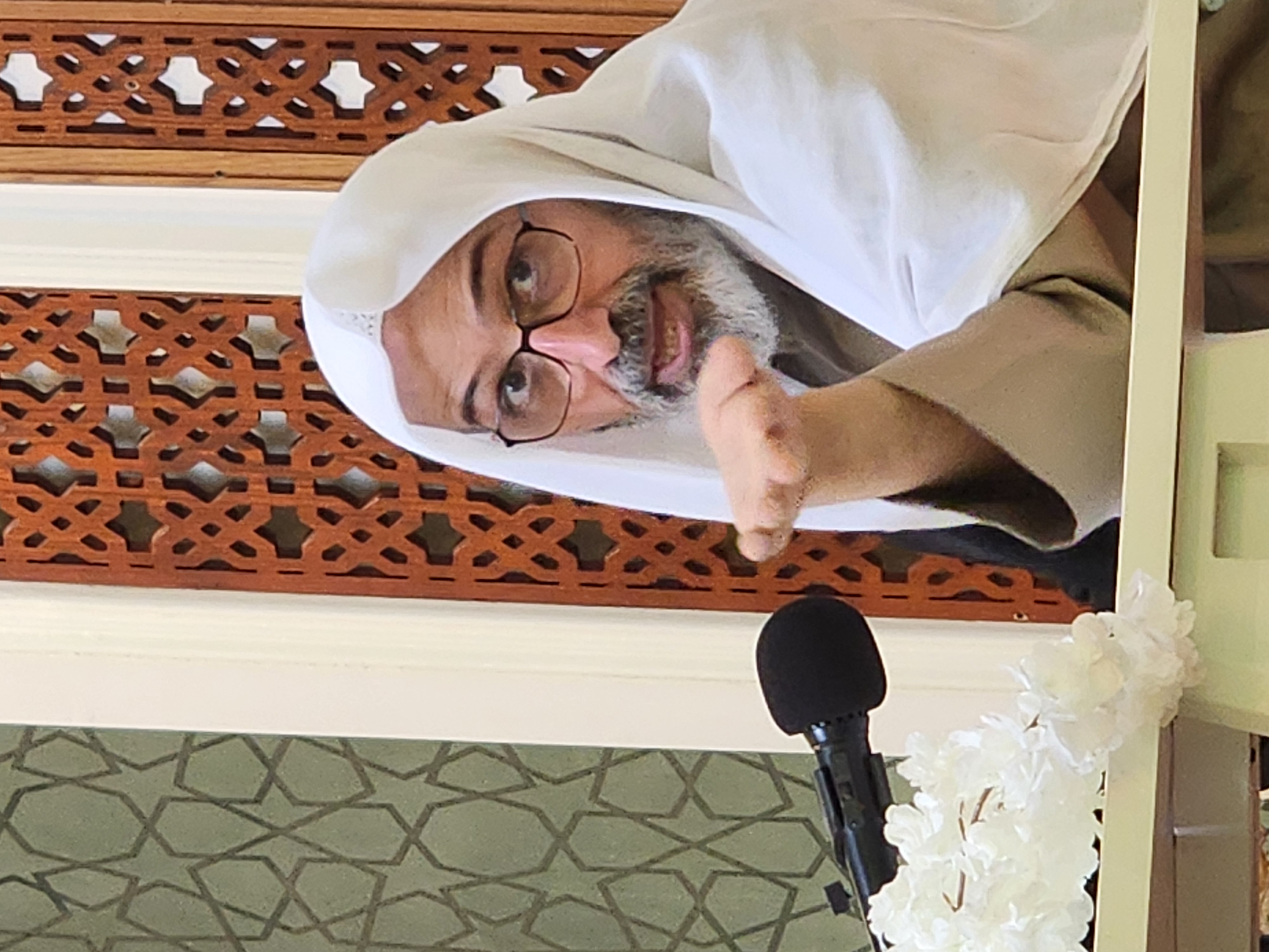 شهر رمضان المبارك عام 1446 هـ